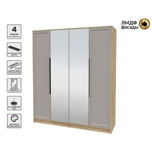 Шкаф распашной Тренд КТ-Ш4 (з) (Дуб золотой ЛДСП/ Луна ЛМДФ) Ш1800 В2128 Г547